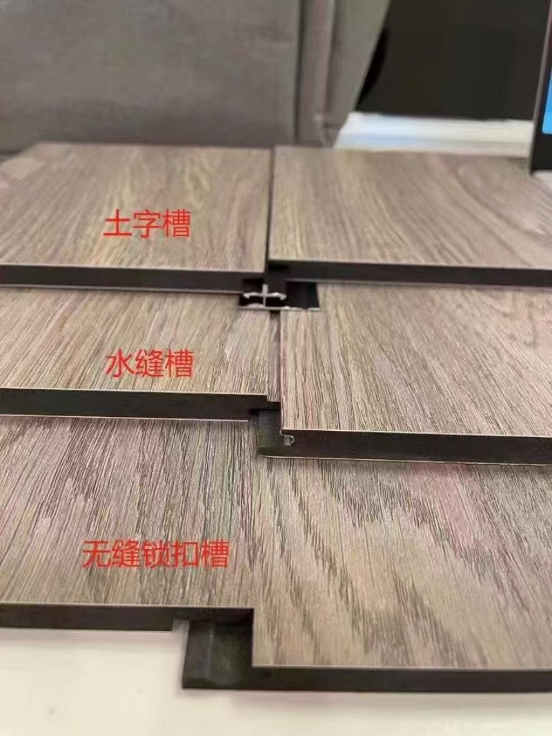 多样线条