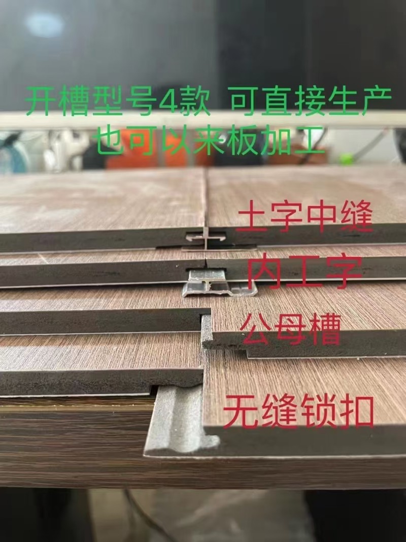 多样线条