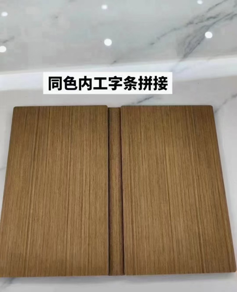 同色内工字条拼接